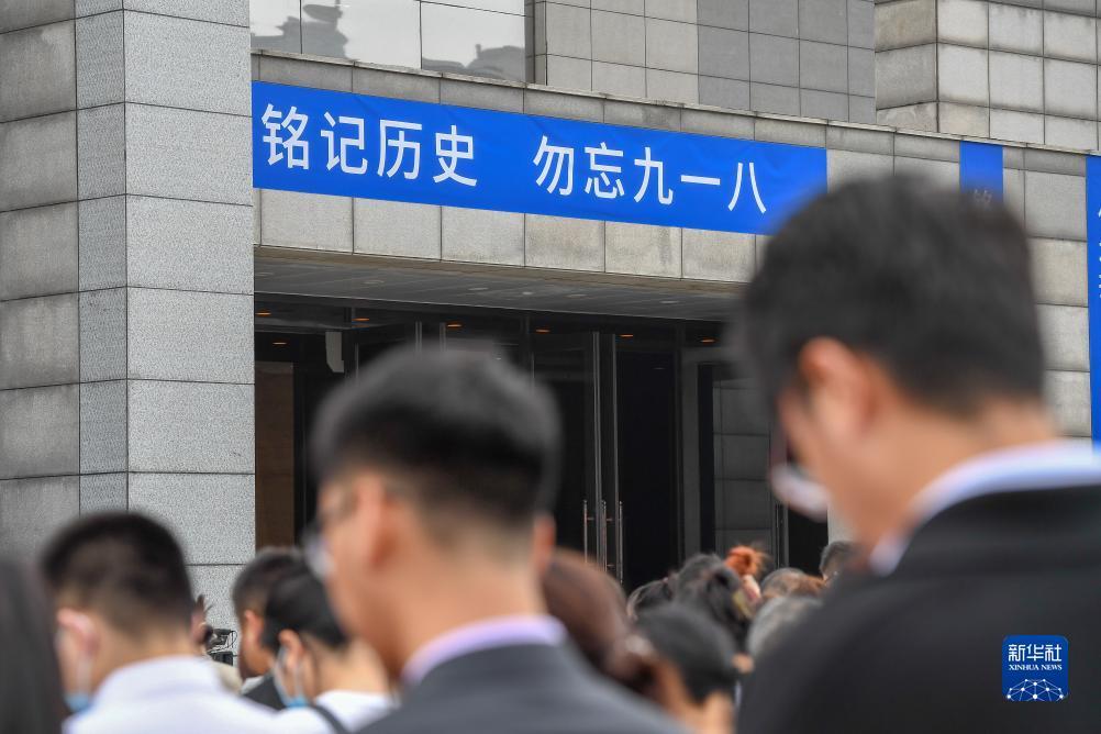 聚星游官方下载
